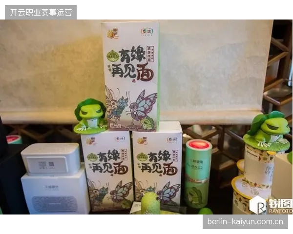 广东地区二级版权分销链路，如何打通赛事衍生品跨省结算难点？